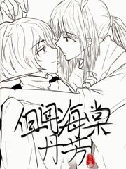 深入了解 拔萝卜打扑克不盖被子视频